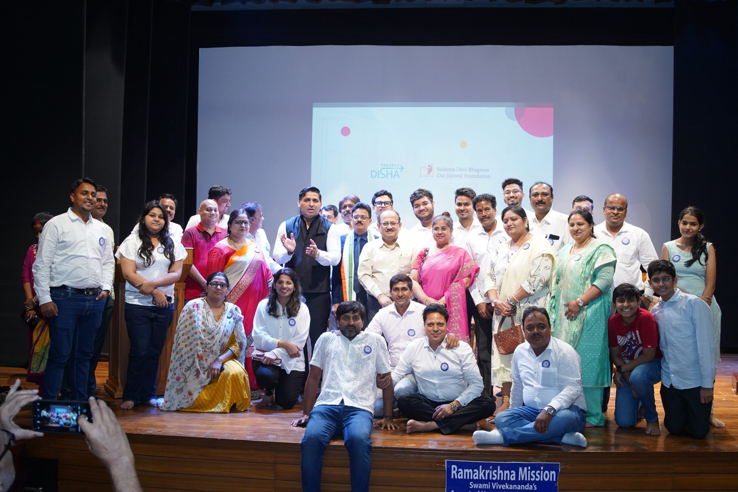 SDBD Foundation Team